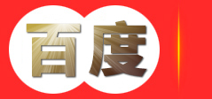 手拉葫芦|进口电动葫芦|恩派克千斤顶|环链电动葫芦|弹簧平衡器|大连博力起重索具|enerpac